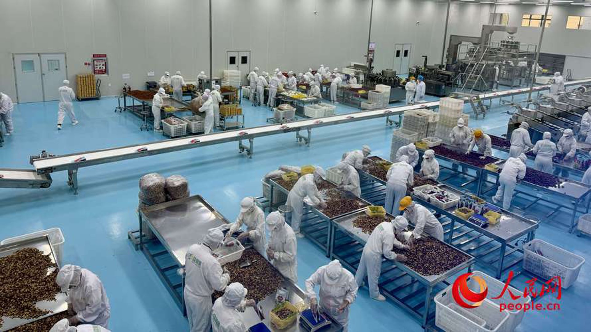 集个干果食品